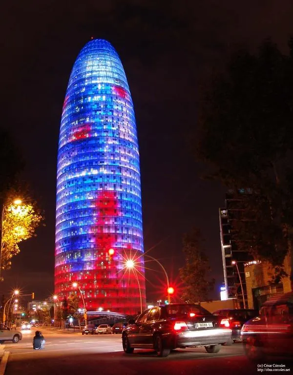 Barcelona Rooms Rent 0*,  İspanya